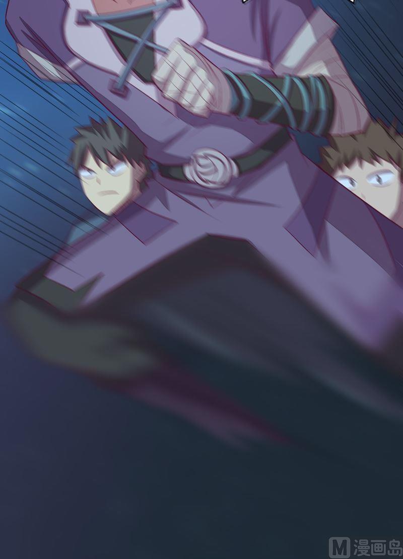 第88话 渡生挽歌&middot;吟咏！(1/2)-第93话