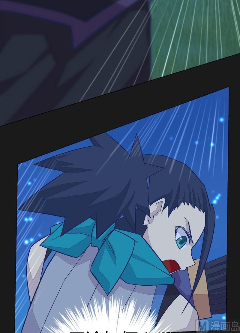 第88话 渡生挽歌&middot;吟咏！(1/2)-第93话