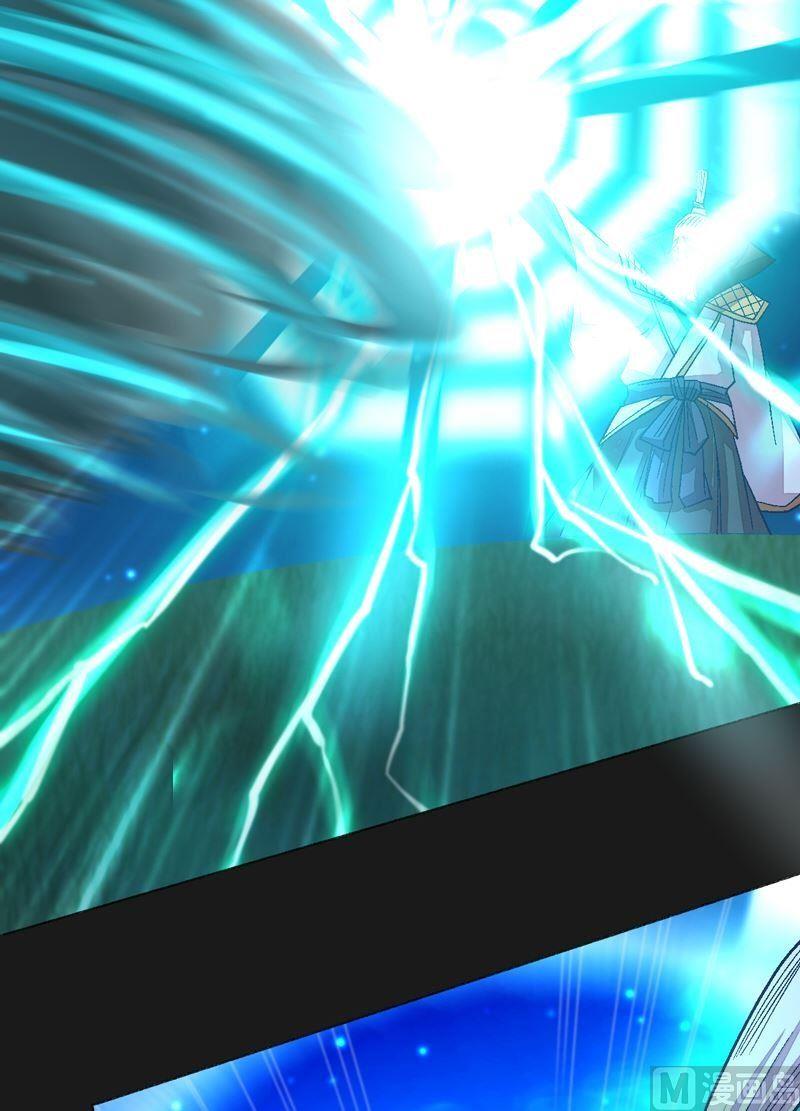 第88话 渡生挽歌&middot;吟咏！(1/2)-第93话