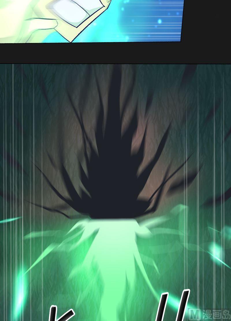 第90话 蝮蛇！-第95话