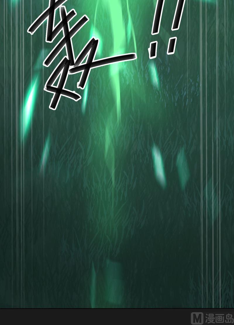 第90话 蝮蛇！-第95话