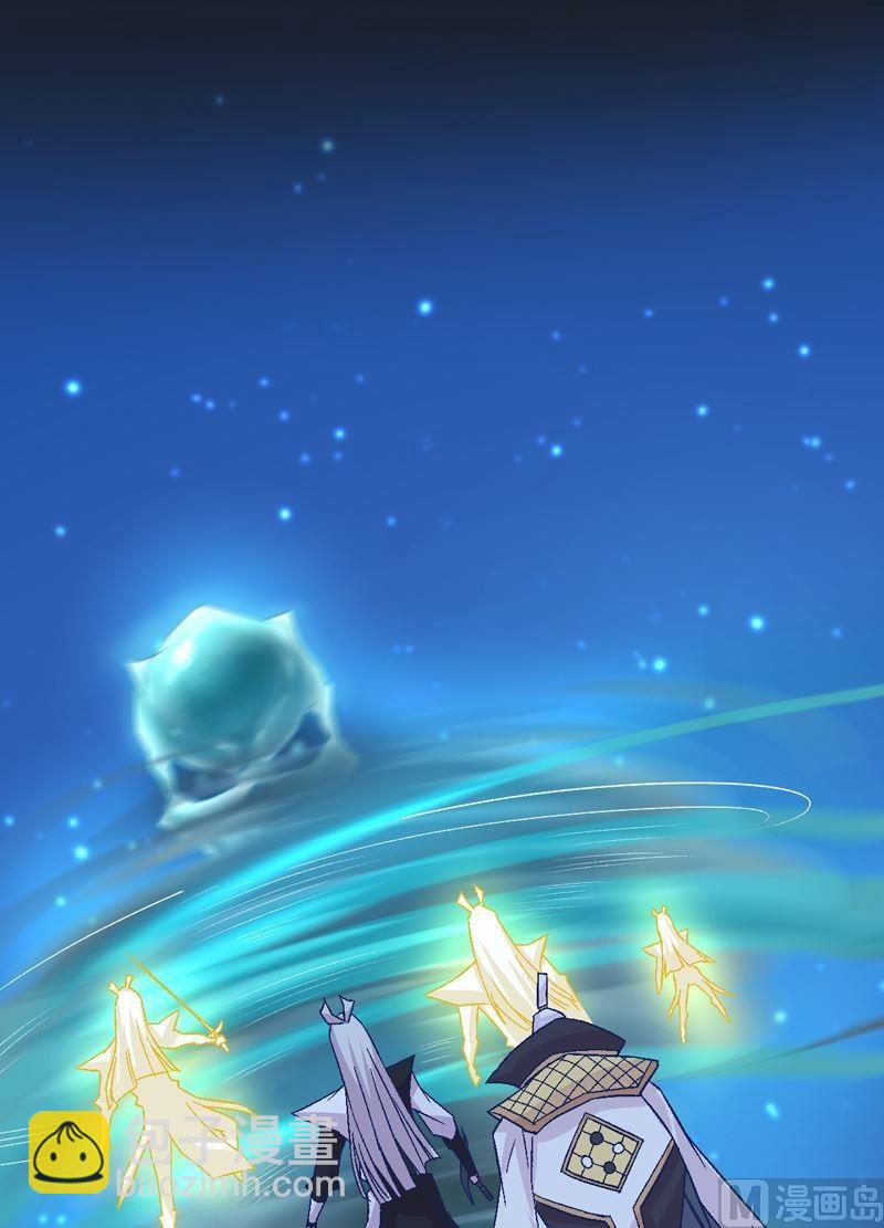 第90话 蝮蛇！-第95话