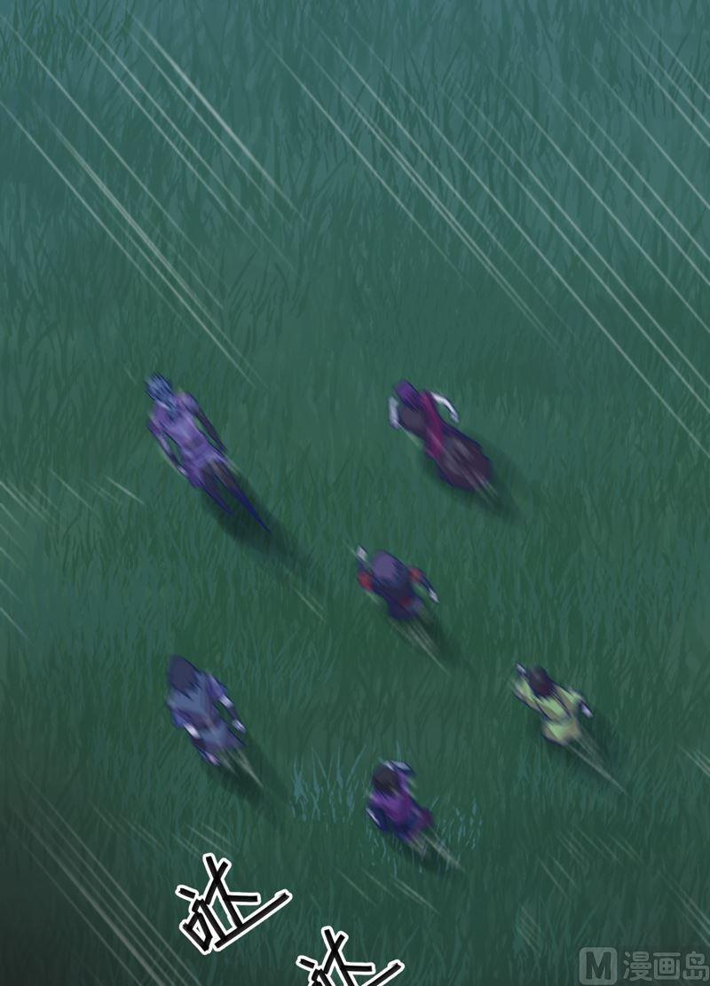 第90话 蝮蛇！-第95话