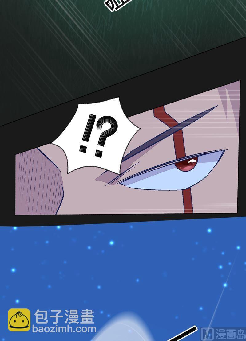 第90话 蝮蛇！-第95话