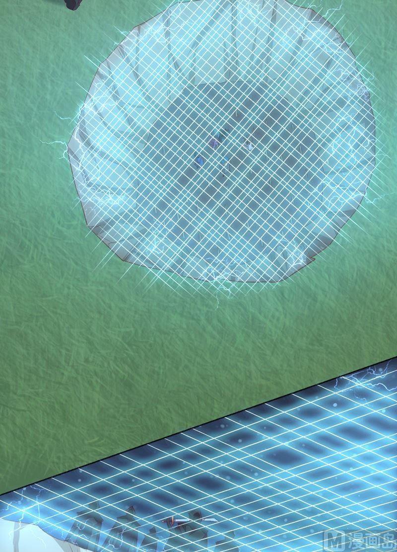 第92话 少主？-第97话