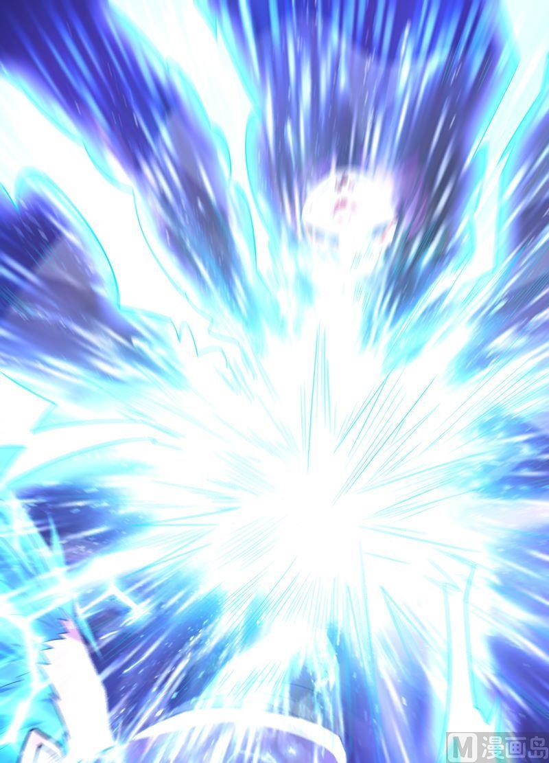 第94话 奇谋！(1/2)-第99话