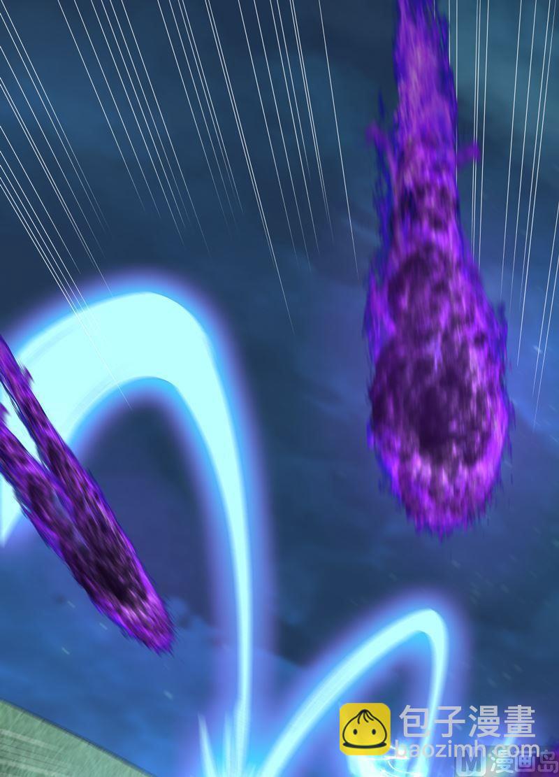 第94话 奇谋！(1/2)-第99话