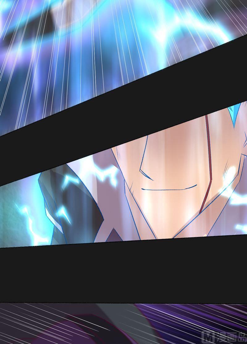 第94话 奇谋！(1/2)-第99话