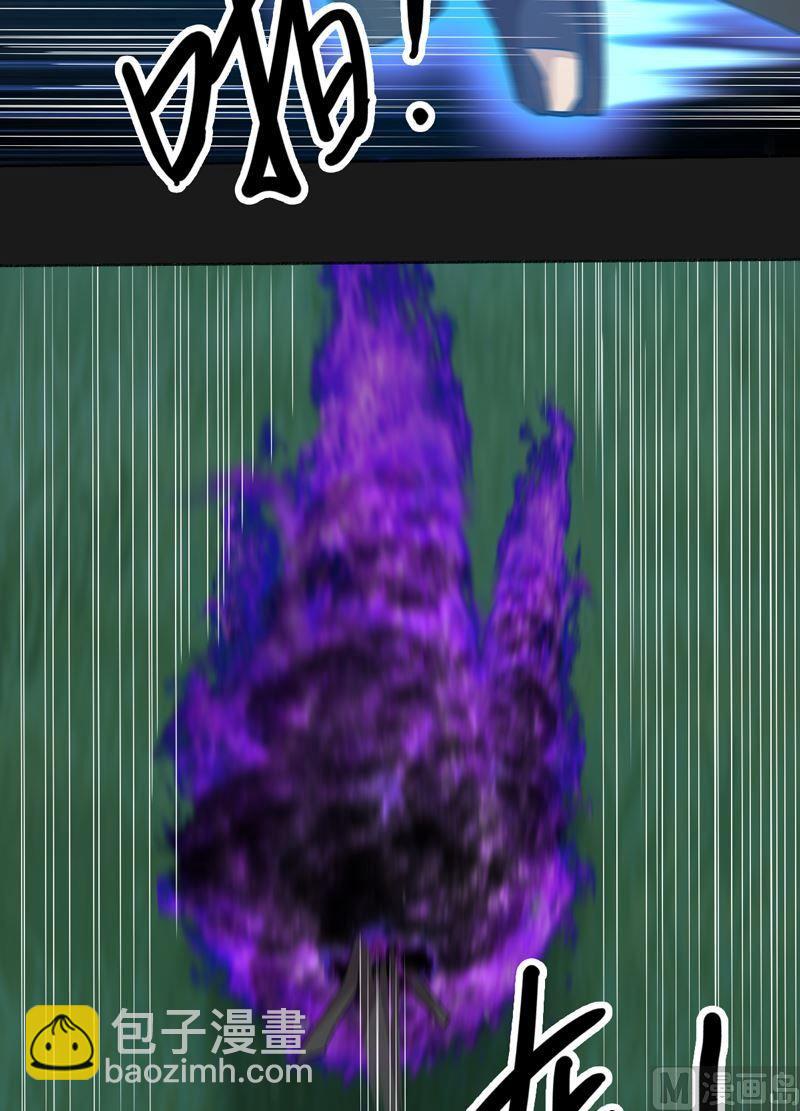 第94话 奇谋！(1/2)-第99话