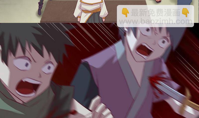 前情提要-第1话