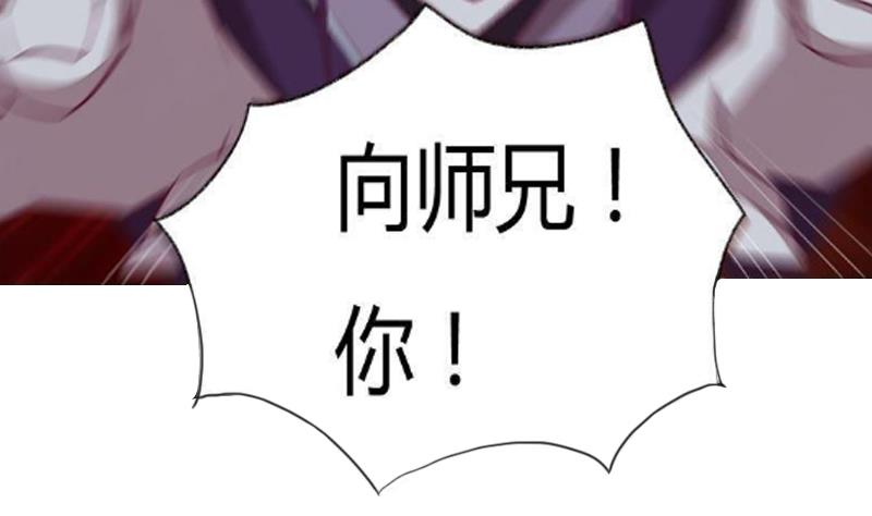 前情提要-第1话