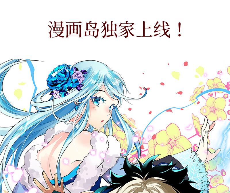 前情提要-第1话