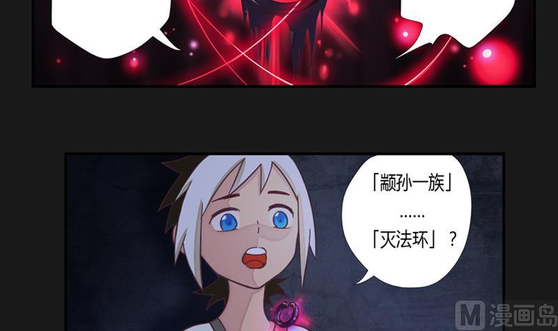 前情提要-第1话