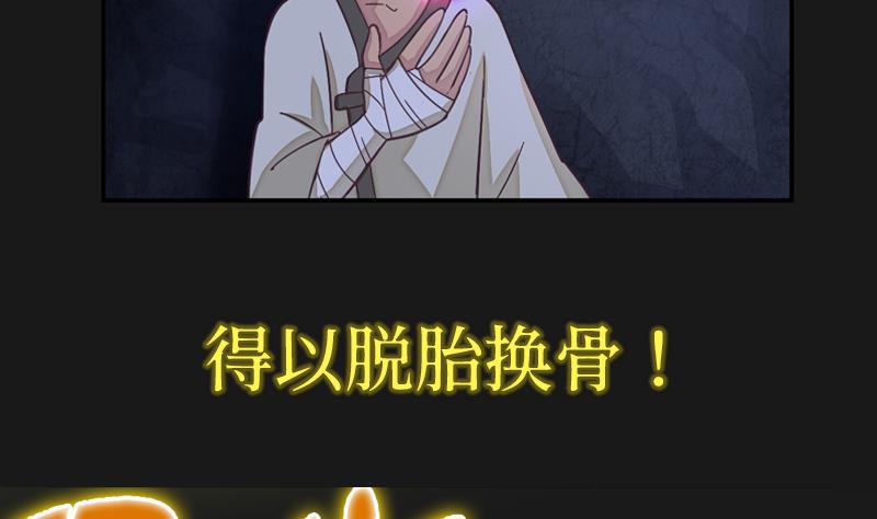 前情提要-第1话