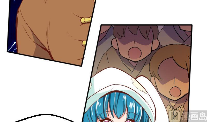 第9话 这东西我多得很！(1/2)-第11话