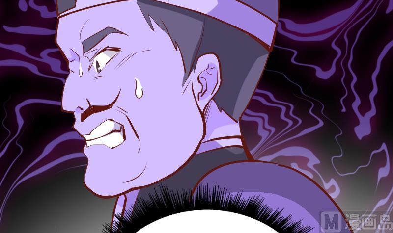 第9话 这东西我多得很！(1/2)-第11话