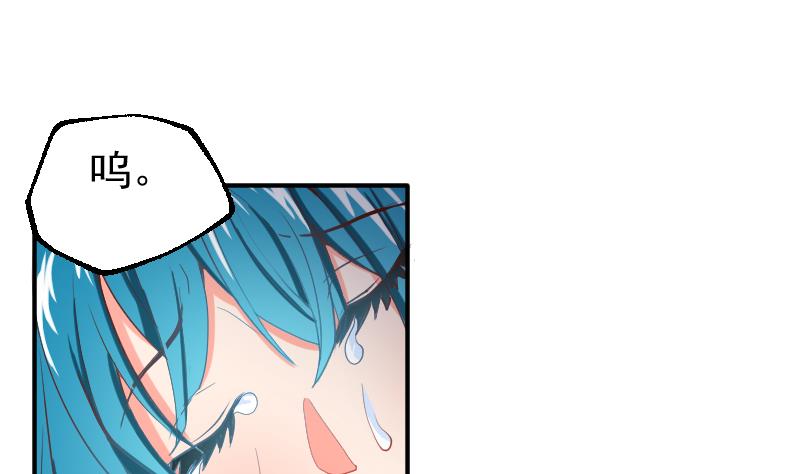 第9话 这东西我多得很！(1/2)-第11话