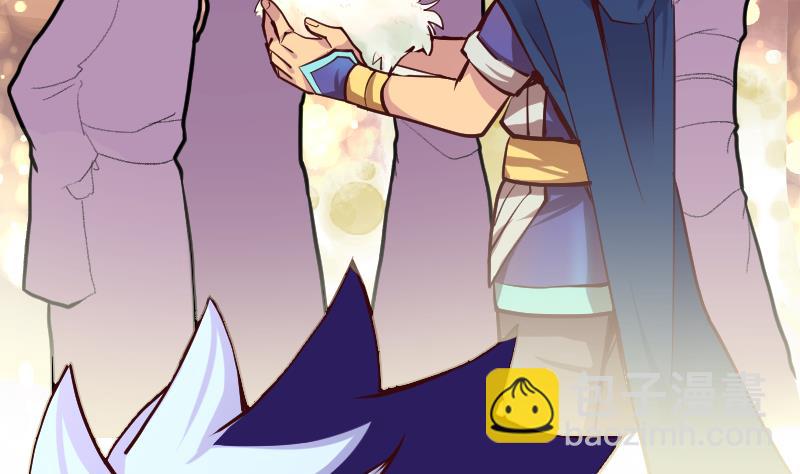 第9话 这东西我多得很！(1/2)-第11话