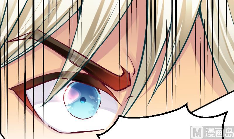 第11话 去死吧！孙坤！(1/2)-第13话