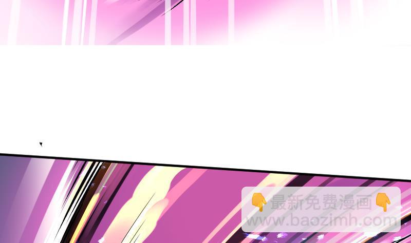 第11话 去死吧！孙坤！(1/2)-第13话