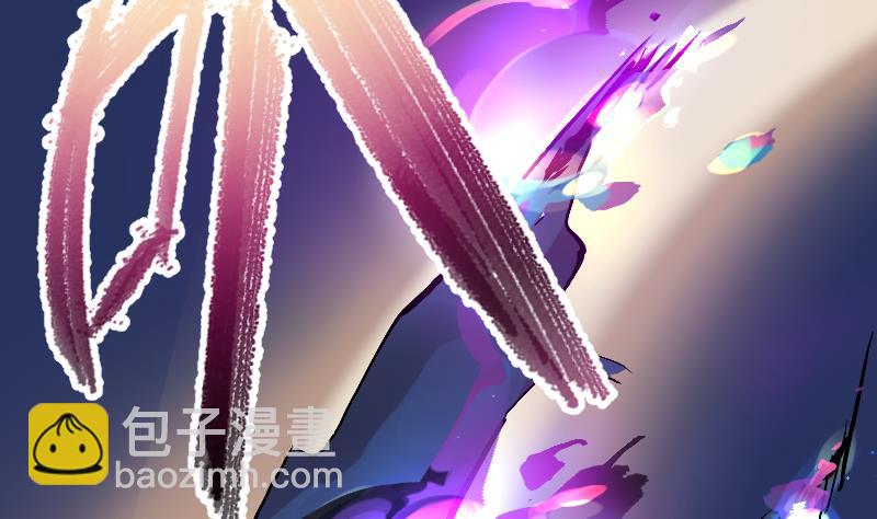 第11话 去死吧！孙坤！(1/2)-第13话