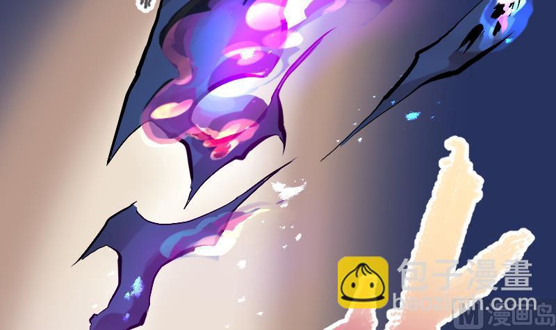 第11话 去死吧！孙坤！(1/2)-第13话