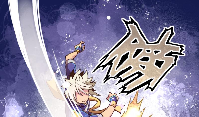 第13话 向广林(1/2)-第15话