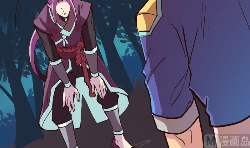 第13话 向广林(1/2)-第15话