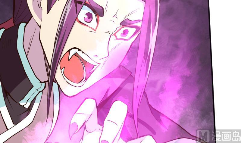 第13话 向广林(1/2)-第15话