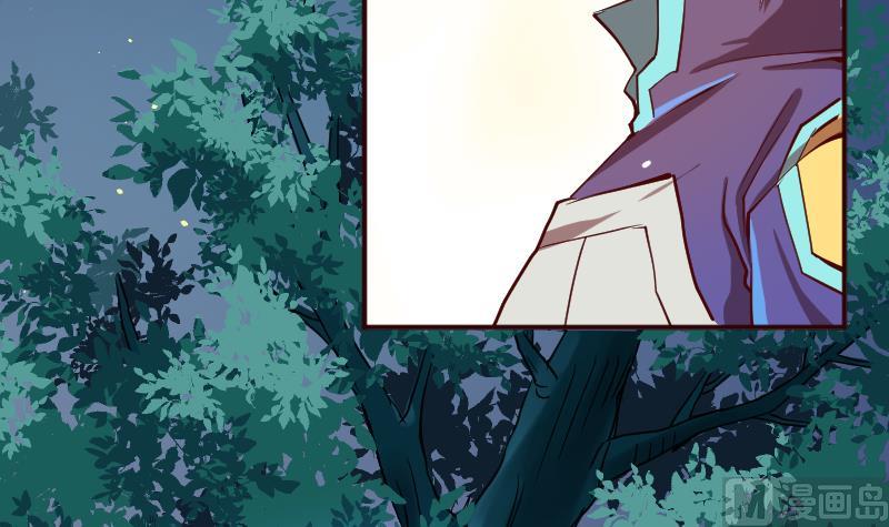 第13话 向广林(1/2)-第15话