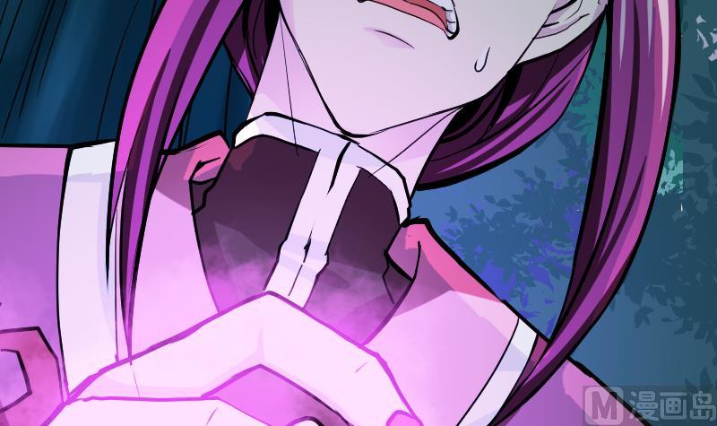 第13话 向广林(1/2)-第15话