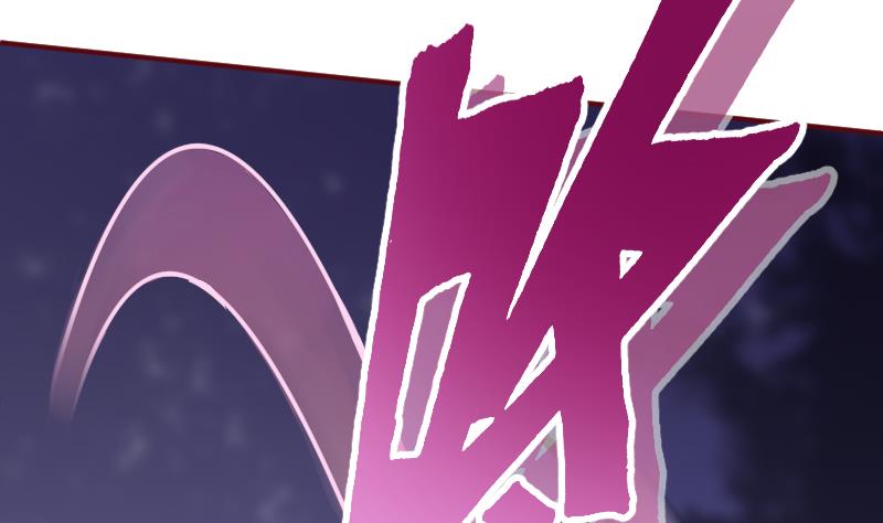 第13话 向广林(1/2)-第15话