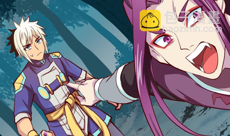 第13话 向广林(1/2)-第15话