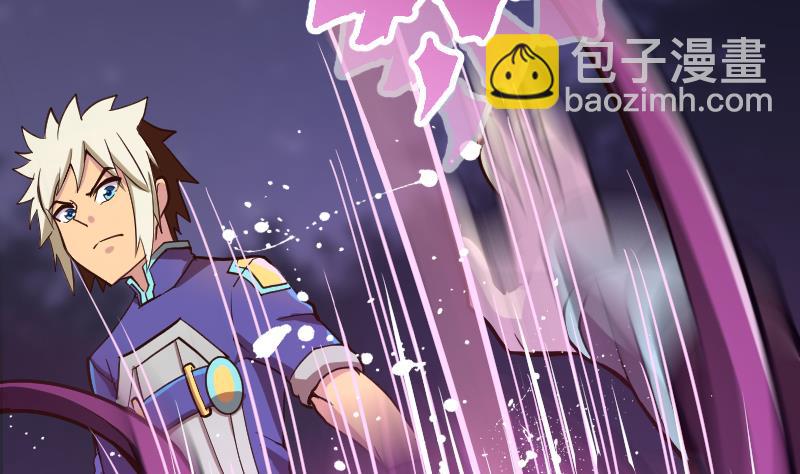 第13话 向广林(1/2)-第15话