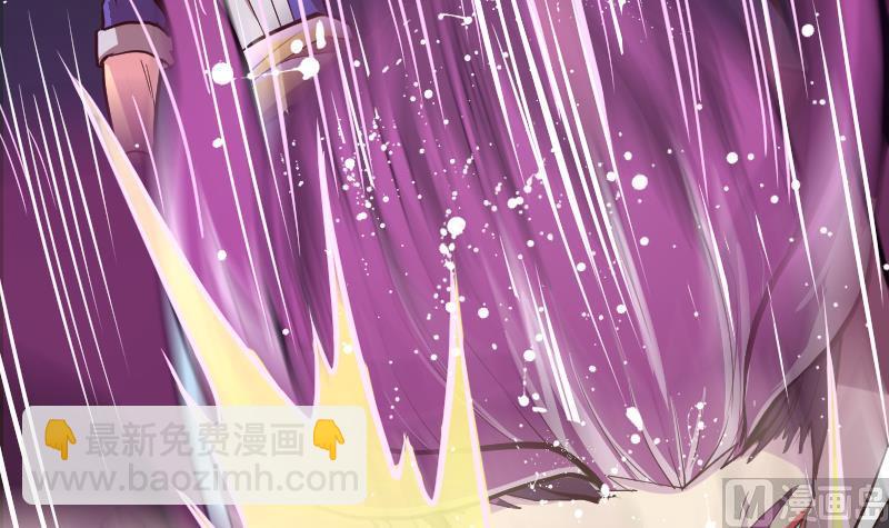 第13话 向广林(1/2)-第15话