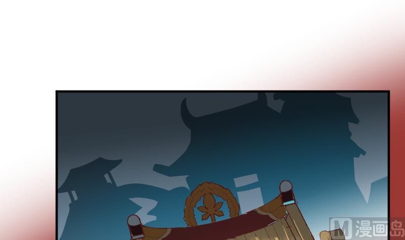 第15话 浩然的担忧(1/2)-第17话