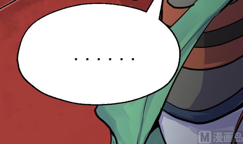 第15话 浩然的担忧(1/2)-第17话