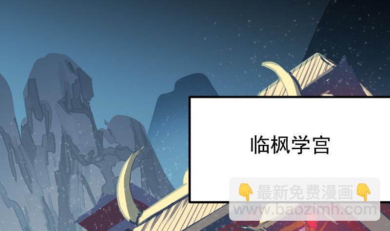 第15话 浩然的担忧(1/2)-第17话