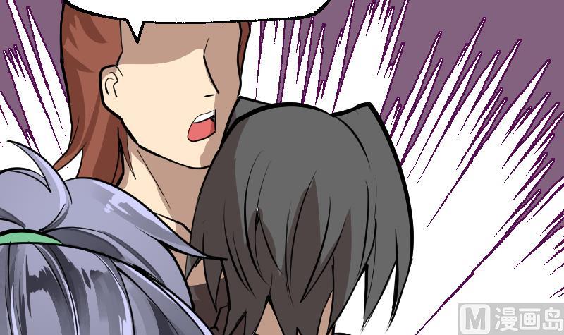 第15话 浩然的担忧(1/2)-第17话