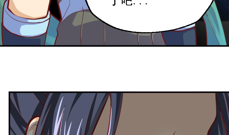 第15话 浩然的担忧(1/2)-第17话