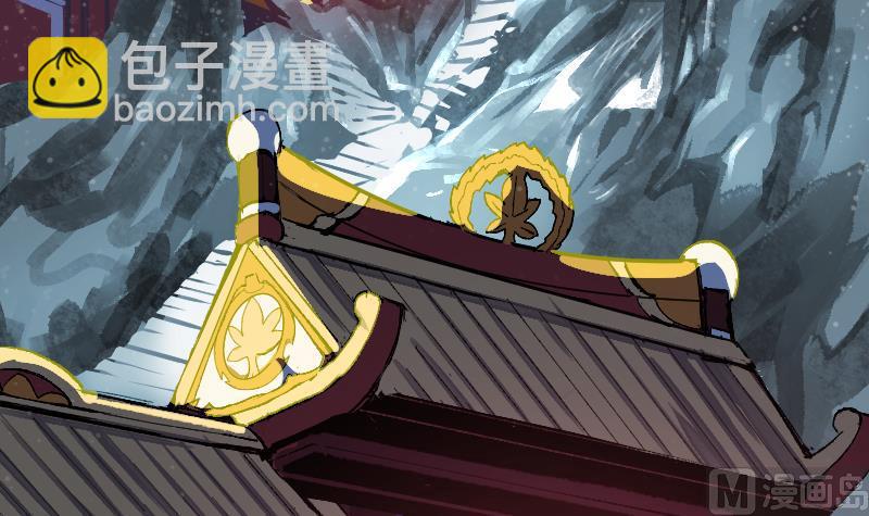 第15话 浩然的担忧(1/2)-第17话