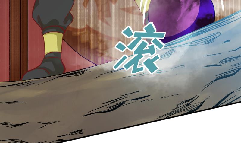 第15话 浩然的担忧(1/2)-第17话