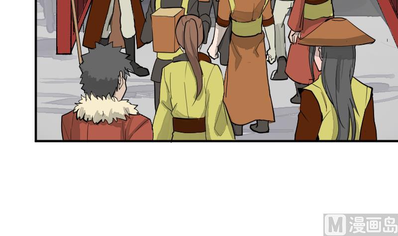 第15话 浩然的担忧(1/2)-第17话