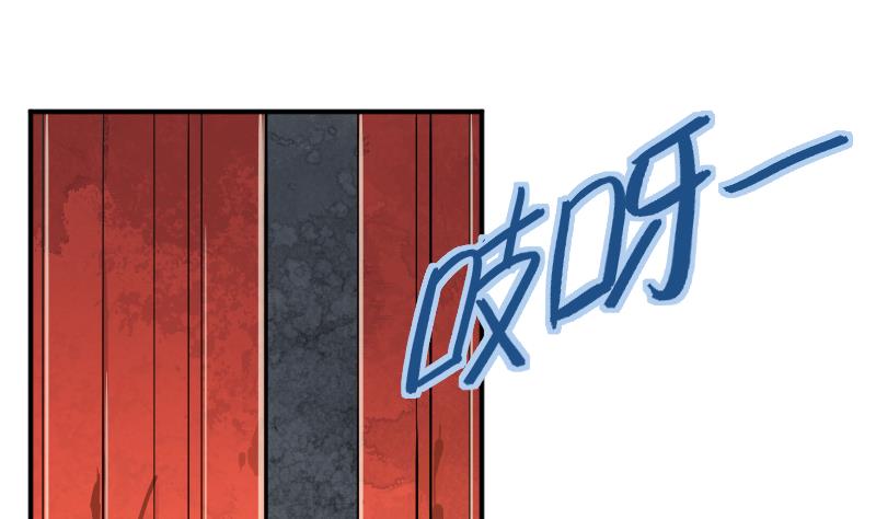 第15话 浩然的担忧(1/2)-第17话