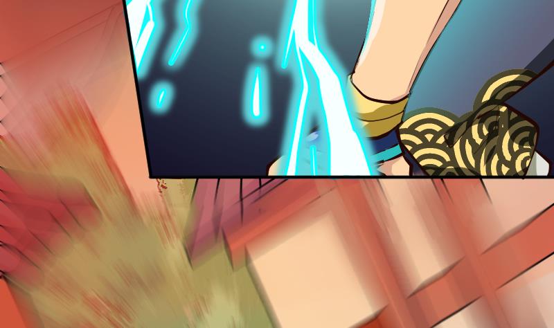 第1话 御空拳(1/2)-第3话