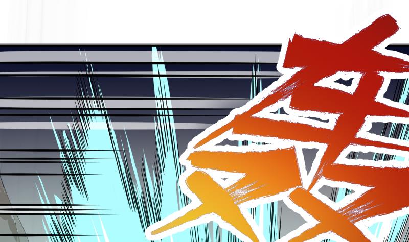 第1话 御空拳(1/2)-第3话