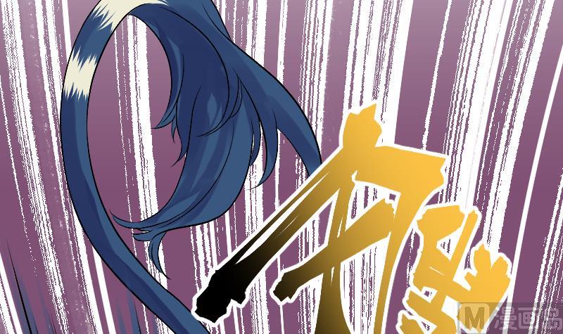 第19话 被他跑了(1/2)-第21话