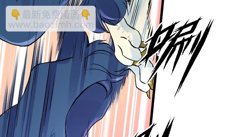 第19话 被他跑了(1/2)-第21话