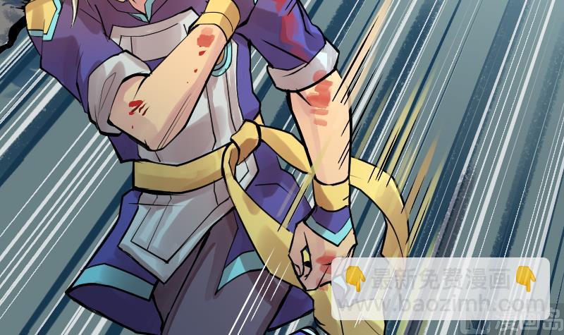 第19话 被他跑了(1/2)-第21话