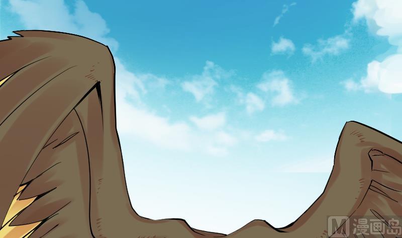 第21话 金线雕(1/2)-第23话